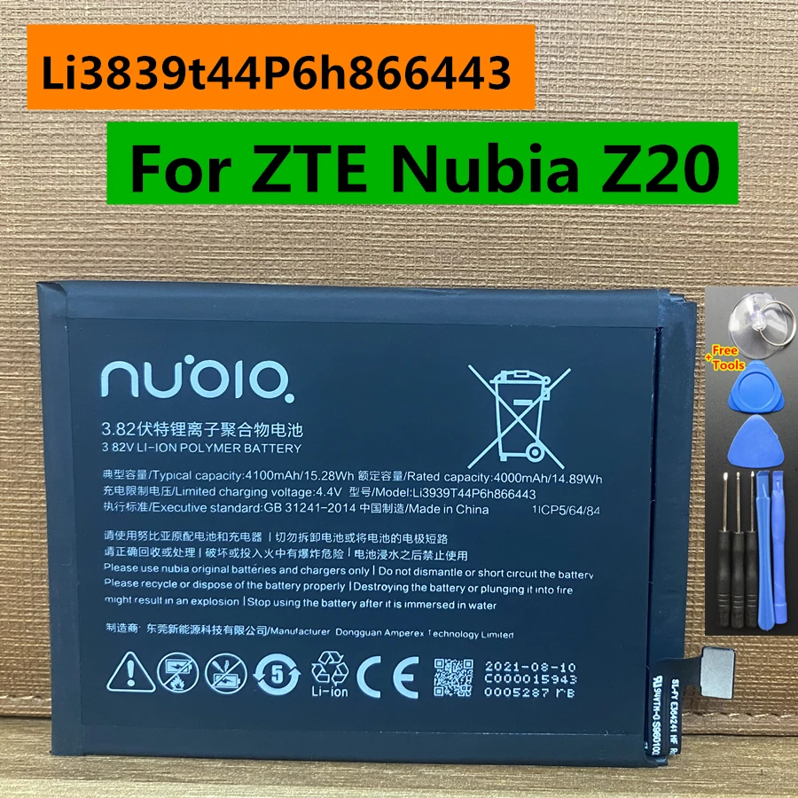 

Оригинальный новый аккумулятор Li3839t44P6h866443 4000 мАч для ZTE Nubia Z20 мобильный телефон