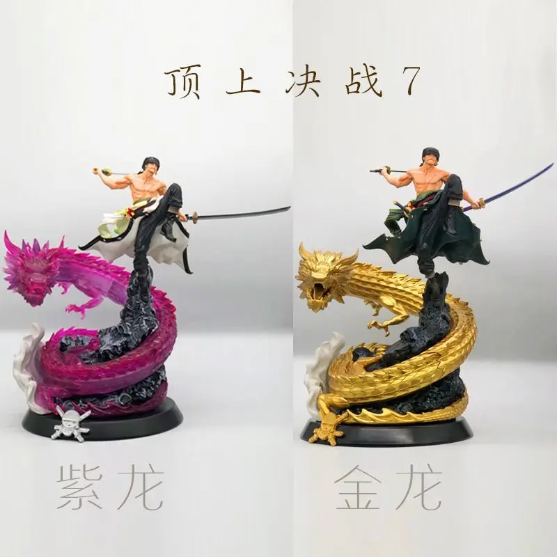 

34cm One Piece Anime Roronoa Zoro War Dragon Hunt Golden Dragon Purple Dragon Action Figure Collection Model PVC Toy Dolls Gift