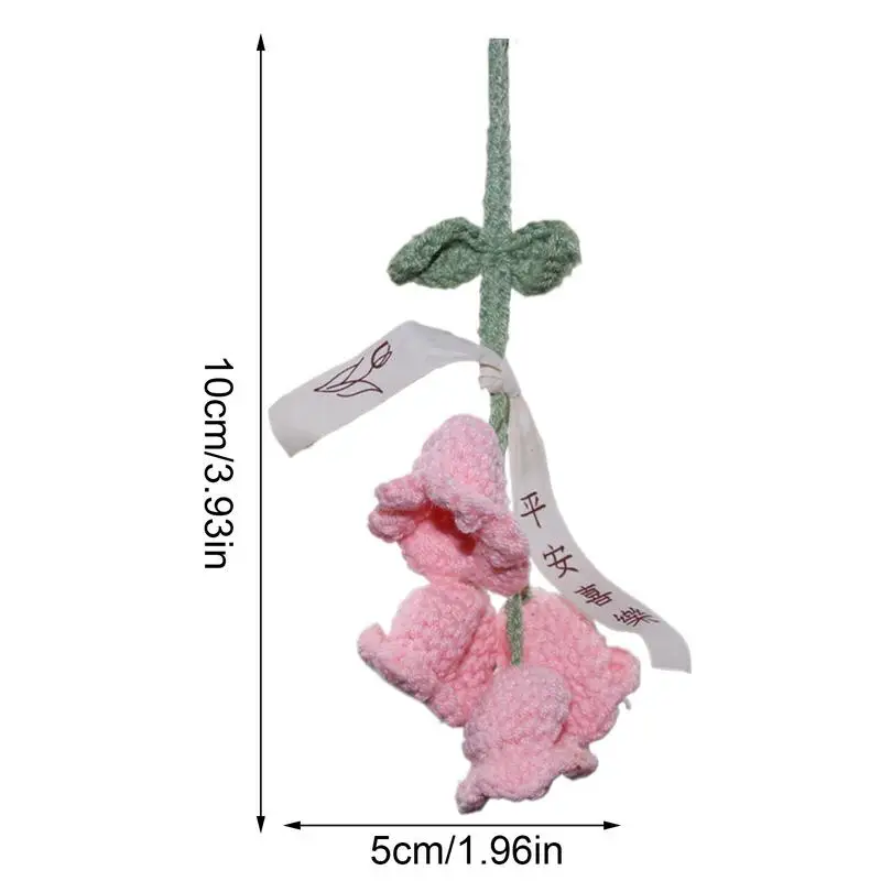 Маленькие цветочные украшения для автомобиля вязаные рождественская елка вид
