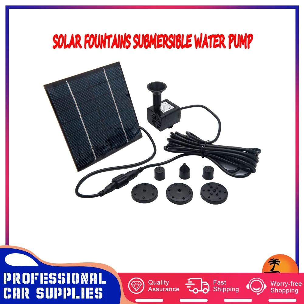 180L/h Solar Power Fountain Submersible Water Pump Garden Pond Pool Feature Kit Panel Solar Fountain Pump Cooling System 7V 1.4W
