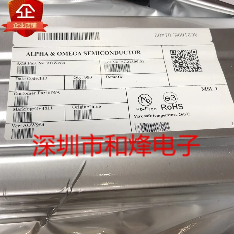 

5PCS-10PCS AOW284 TO-262 80V 15A NEW AND ORIGINAL ON STOCK