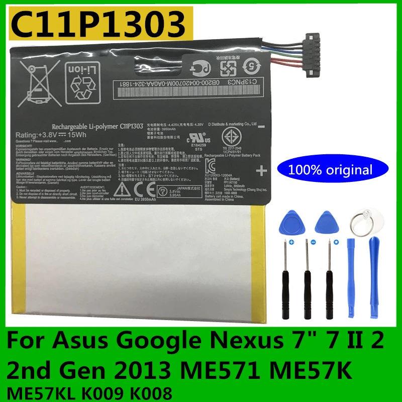 Новый оригинальный аккумулятор C11P1303 3950 мАч для Asus Google Nexus 7 &quot7 II 2 2nd Gen 2013 ME571 ME57K