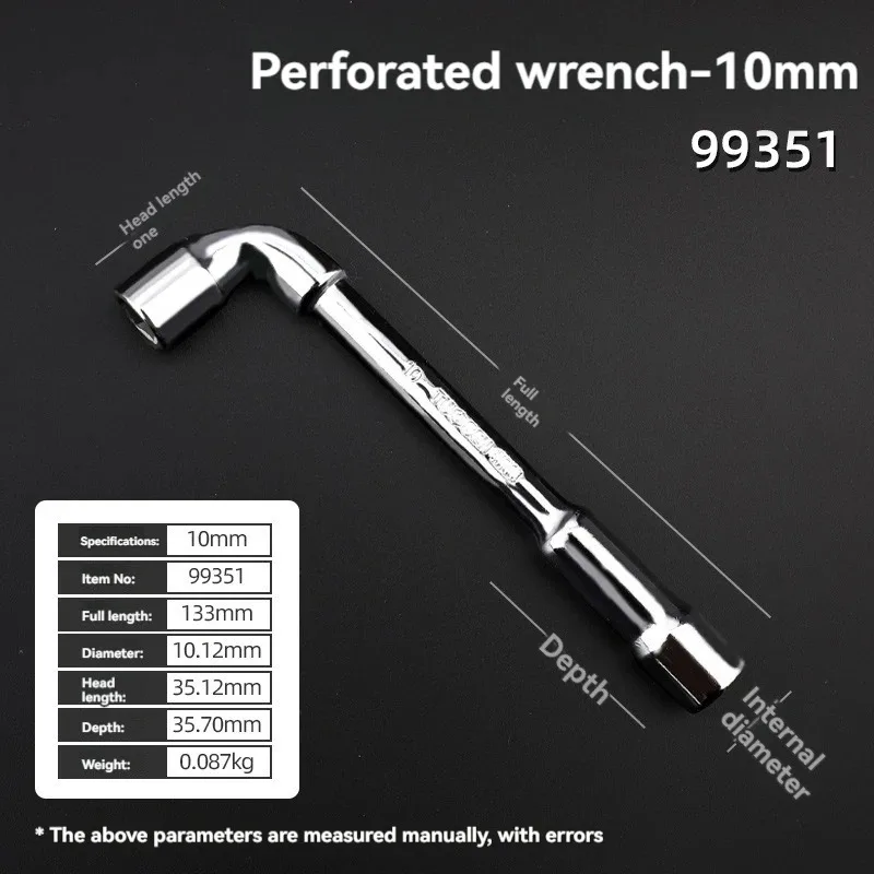 

Угловой ключ Torx FENGWEIT из нержавеющей стали