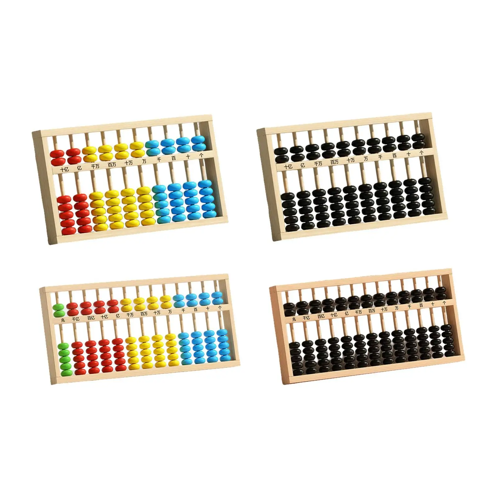 

Abacus Educational Toy Counting Math Manipulatives Math Calculation Toys for Early Childhood Education Toddlers Boys Girls