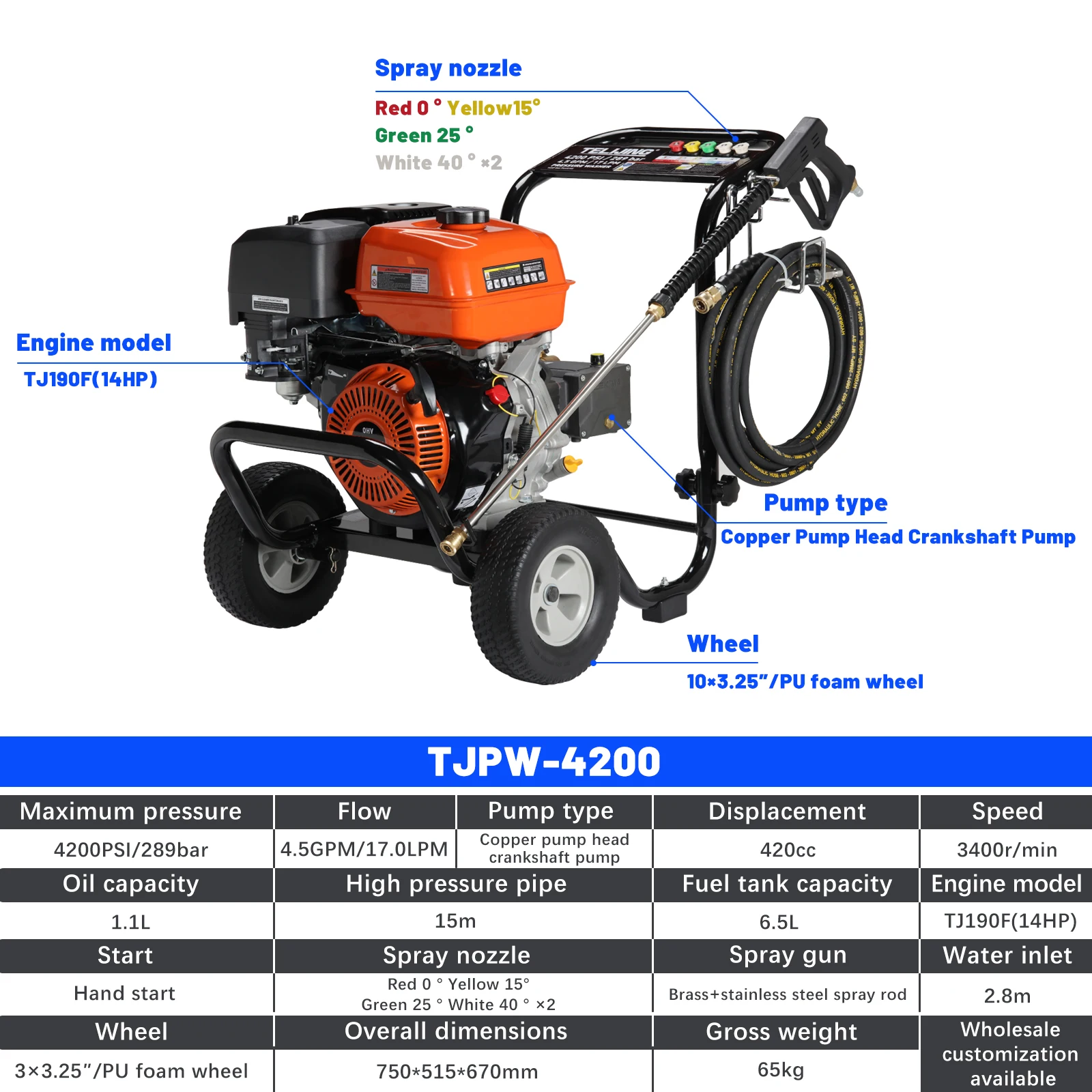 Мощная мойка высокого давления AR Pump 4200PSI с двигателем TJ190F, 15-метровым шлангом, на колесах, беспроводная, для очистки складских погрузочных доков (art.: 3920dadd55351) - 3920dadd55351
