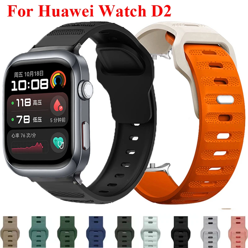 Фото Спортивный ремешок для Huawei Watch D2, силиконовый ремешок с петлей для отдыха, дышащий браслет Correa для Huawei Health Watch D2, аксессуары №1