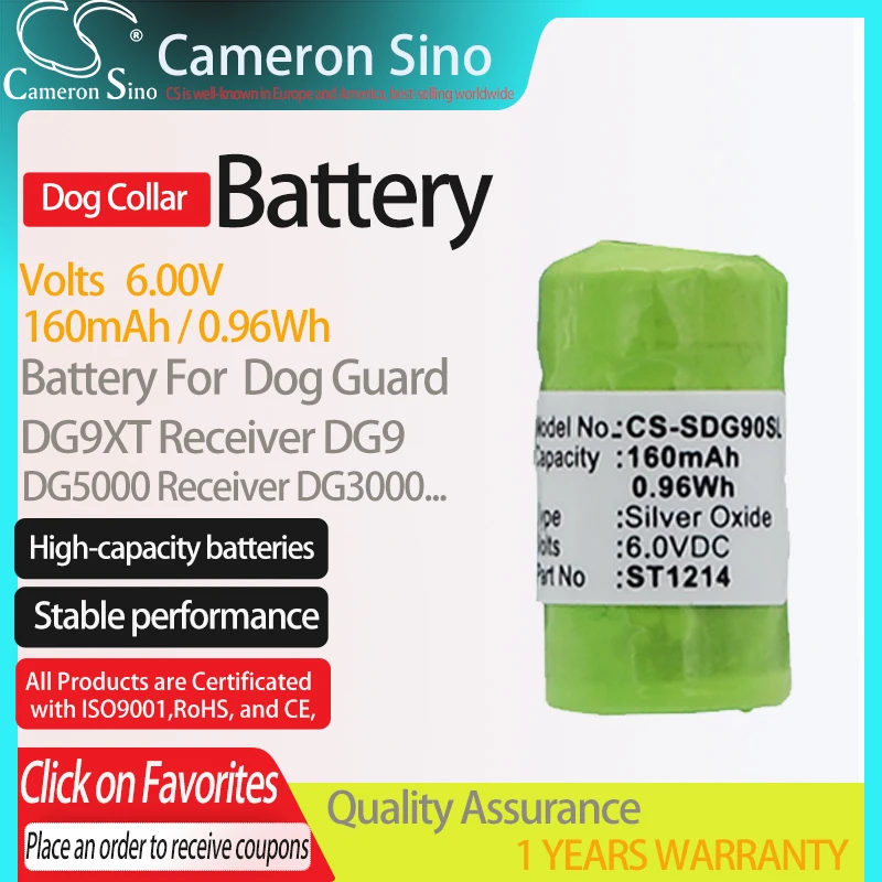 

CameronSino Battery for Dog Guard DG9XT Receiver DG5000 Receiver Perimeter IM110 .fits ST1214 PTPRB-003 ,Dog Collar Battery.