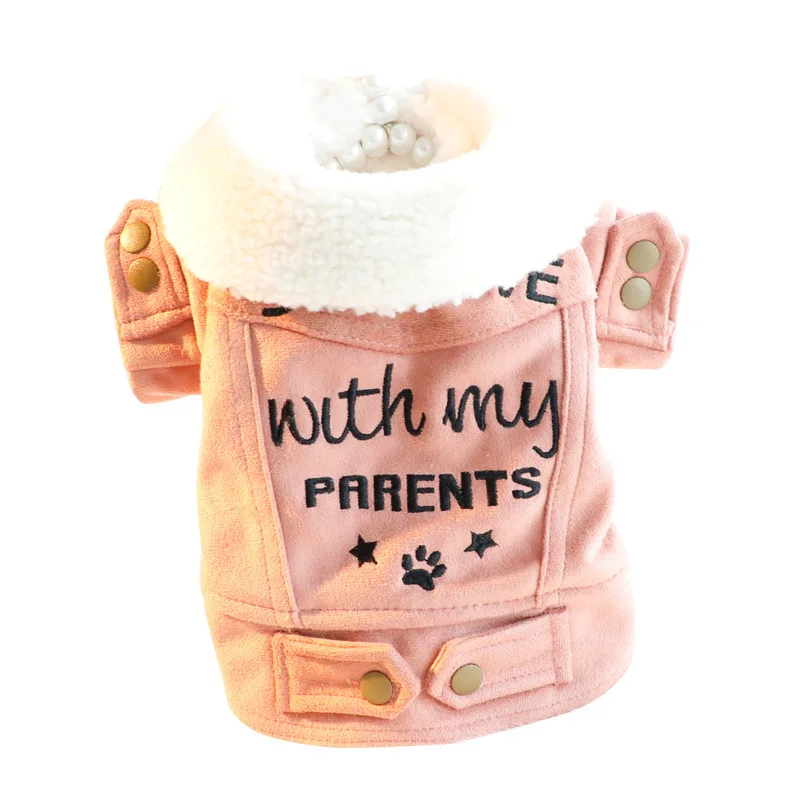 Одежда для собак с моими родителями пальто розовая одежда домашних животных