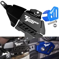 2023 motorcycle accessories water pump protection abs sensor guard cover for yamaha tenere 700 tenere700 xtz 700 xtz700 t7 t700
