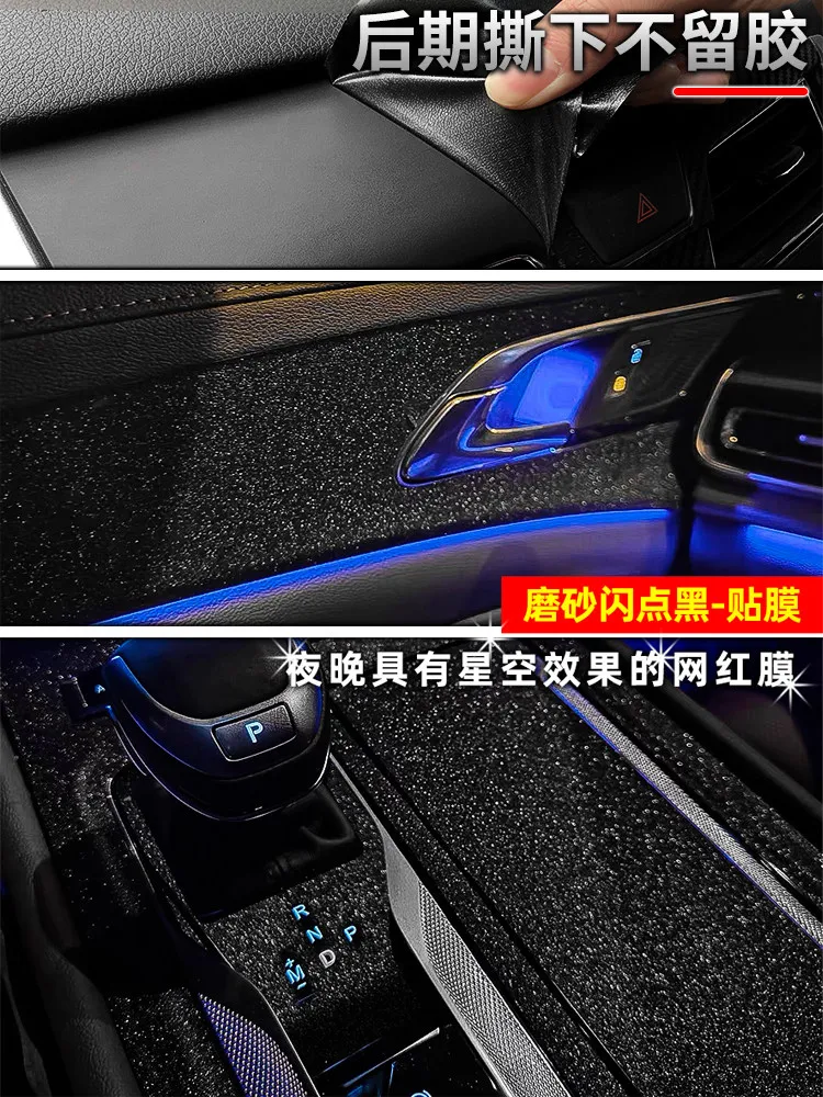 Фото Защитная пленка OIMG для центральной консоли Hongqi H5 2023-2025 из углеродного волокна, декоративная накладка, аксессуары на заказ, защита от царапин №3