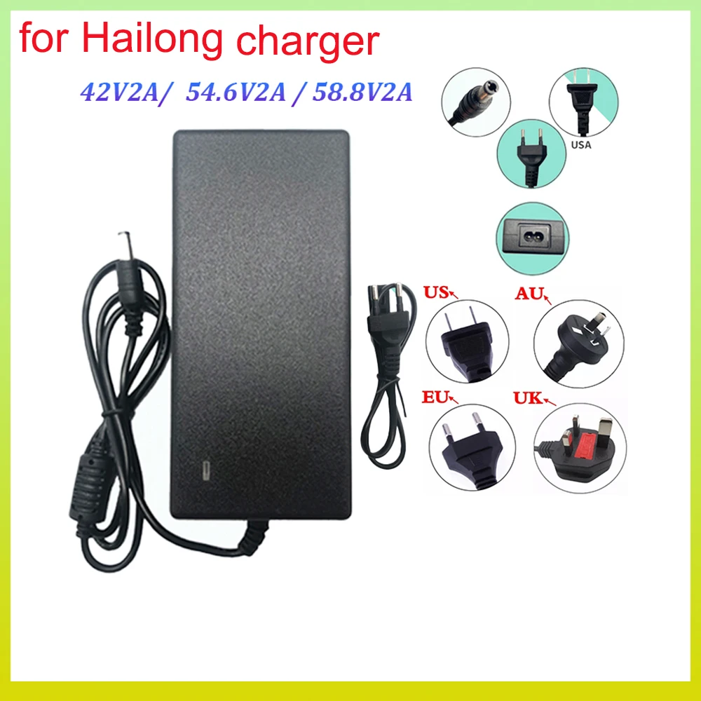 

42V2A/ 54.6V2A / 58.8V2A Charger for Hailong Electric Bicycle 18650 Lithium Battery Pack for Hailong 36V / 48V /52V Battery Pack