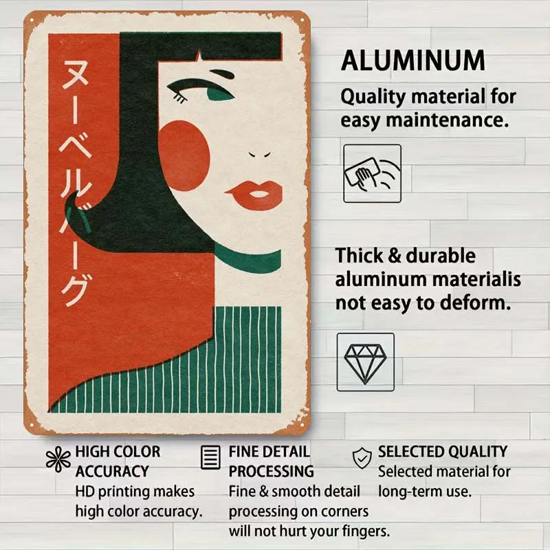 Настраиваемые плакаты на стену Юлия Дойтер настенные металлические жестяные