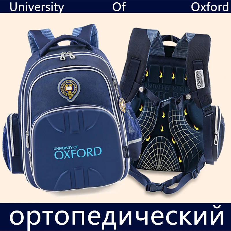 

Ортопедический Рюкзак-портфель для мальчиков и девочек, детские школьные ранцы из ткани Оксфорд, Популярные Рюкзаки на молнии для подростк...