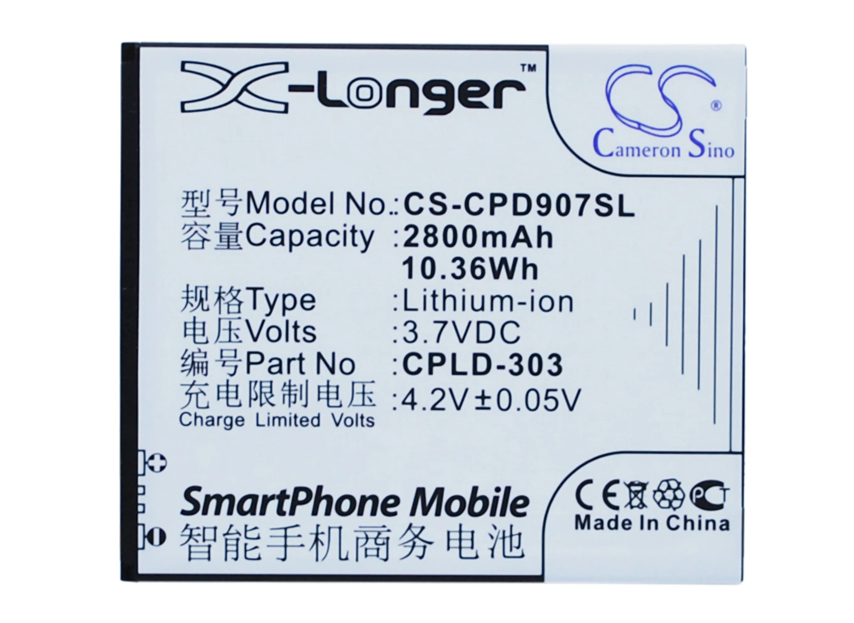

CS 2800mAh / 10.36Wh battery for Coolpad 9070, 9070+ CPLD-303