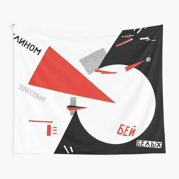 

El Lissitzky Beat The Whites With The Tapestry Colored Room Bedspread Printed Mat Wall Art Hanging Decor Travel Towel Blanket