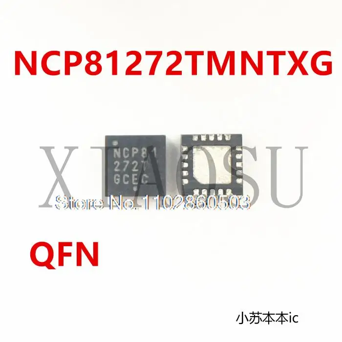 NCP81272TMNTXG NCP81272T NCP81 272T QFN