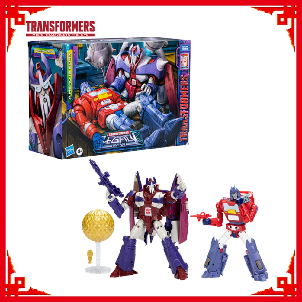 Toys For Birthday Christmas Gift