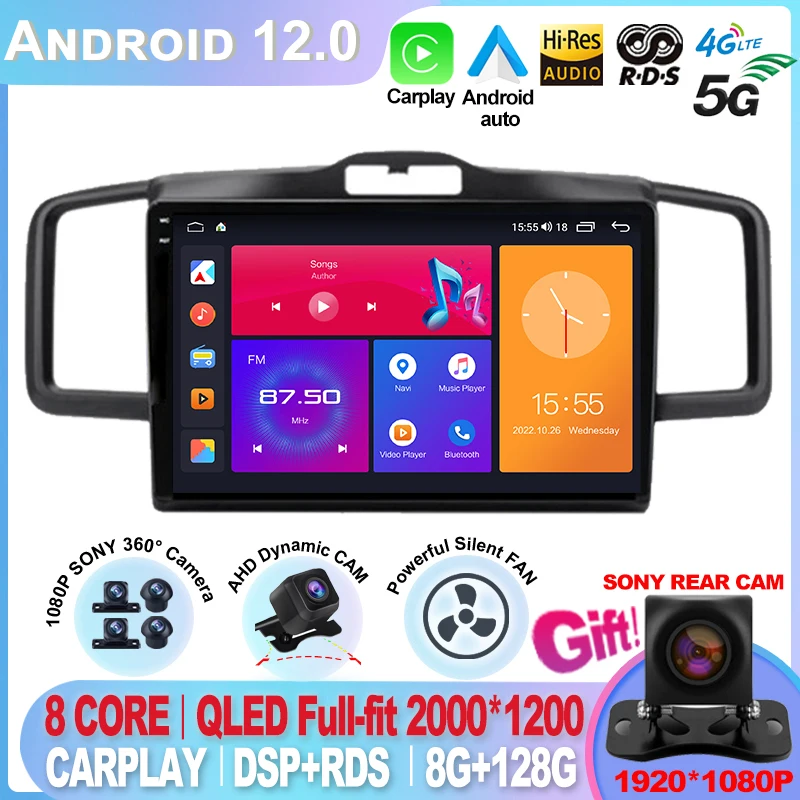 

Android 12 8G+128G Car Radio For Honda Freed 2008-2016 Auto Carplay Stereo Multimedia GPS Navigation 2din DVD Head Unit NEW