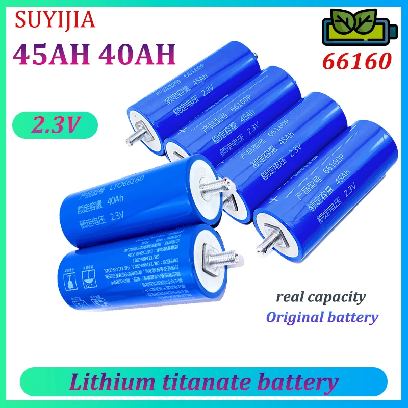 

New 12pcs 2.3V 45Ah 40AH battery Yinlong LTO 66160 10C discharge lithium titanate battery DIY 12V 24V low temperature resistance