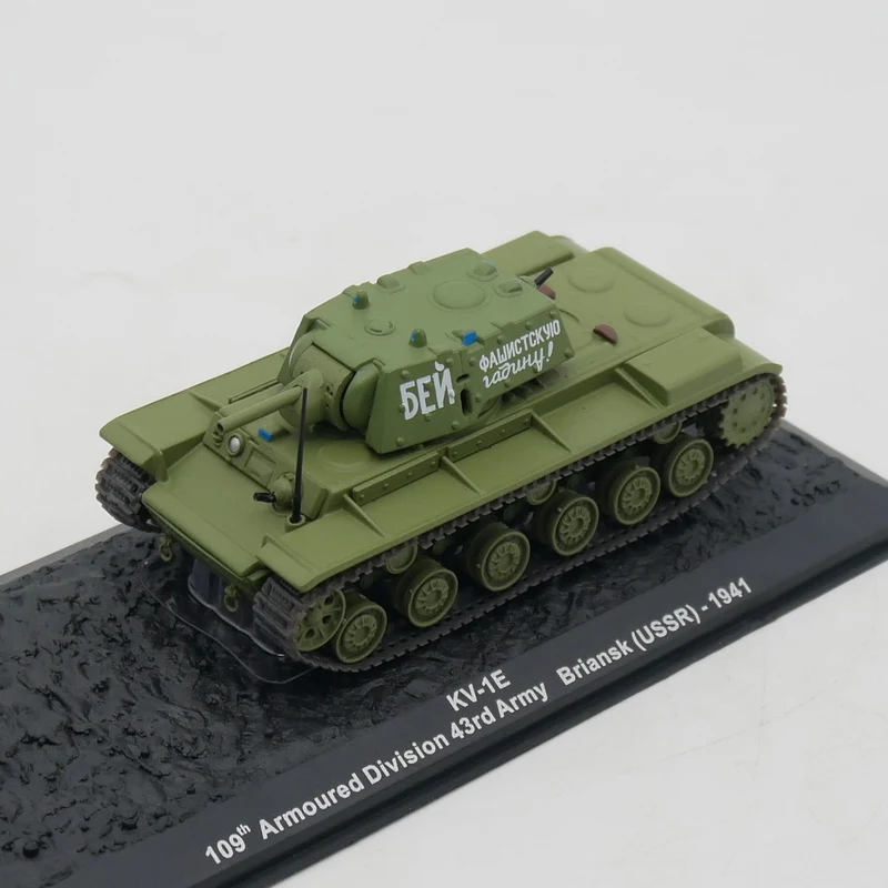 Модель тяжелого танка из сплава под давлением в масштабе