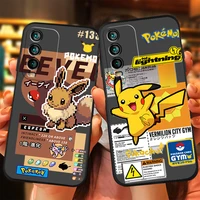 pokemon pikachu phone cases for xiaomi redmi 7 7a 9 9a 9t 8a 8 2021 7 8 pro note 8 9 note 9t soft tpu coque back cover funda