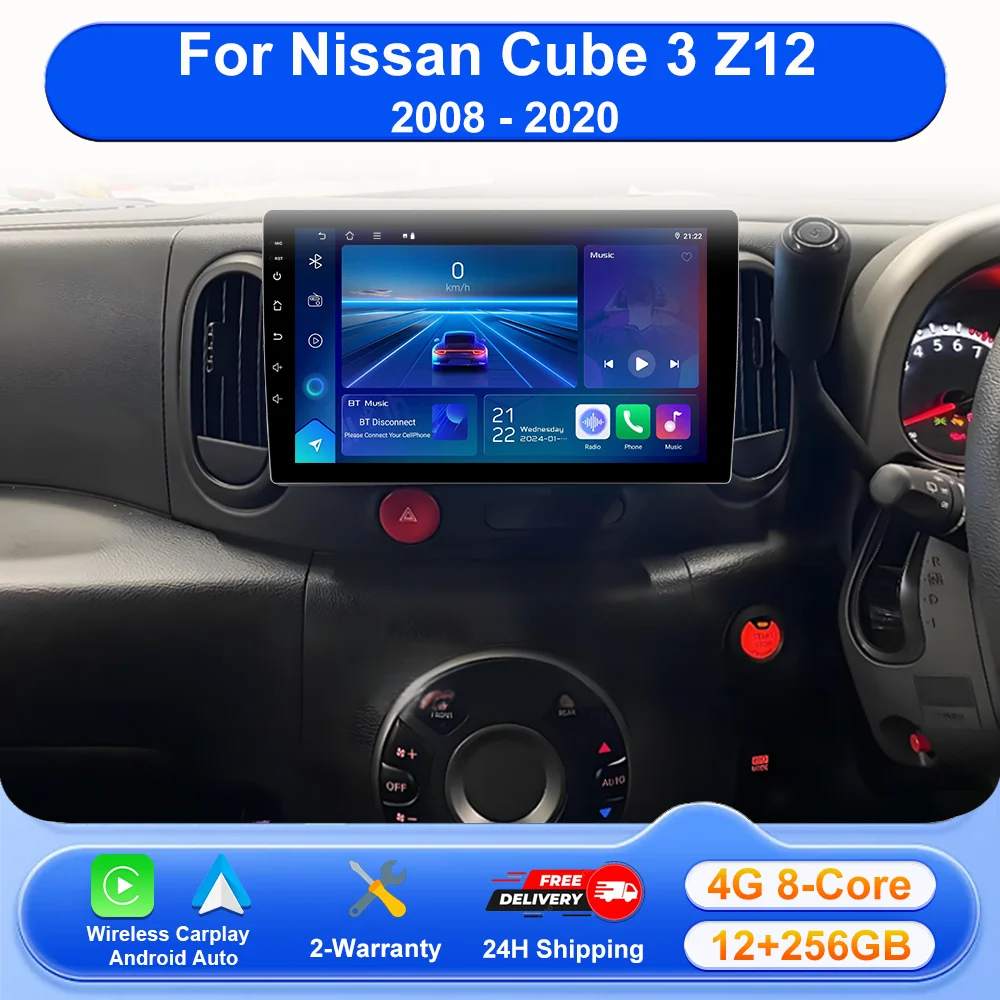 Фото Автомагнитола Android 16 для Nissan Cube 3 Z12 2008-2020, GPS-навигатор, мультимедийный стерео-видеоплеер Qualcomm QLED, без 2 DIN, Bluetooth №1