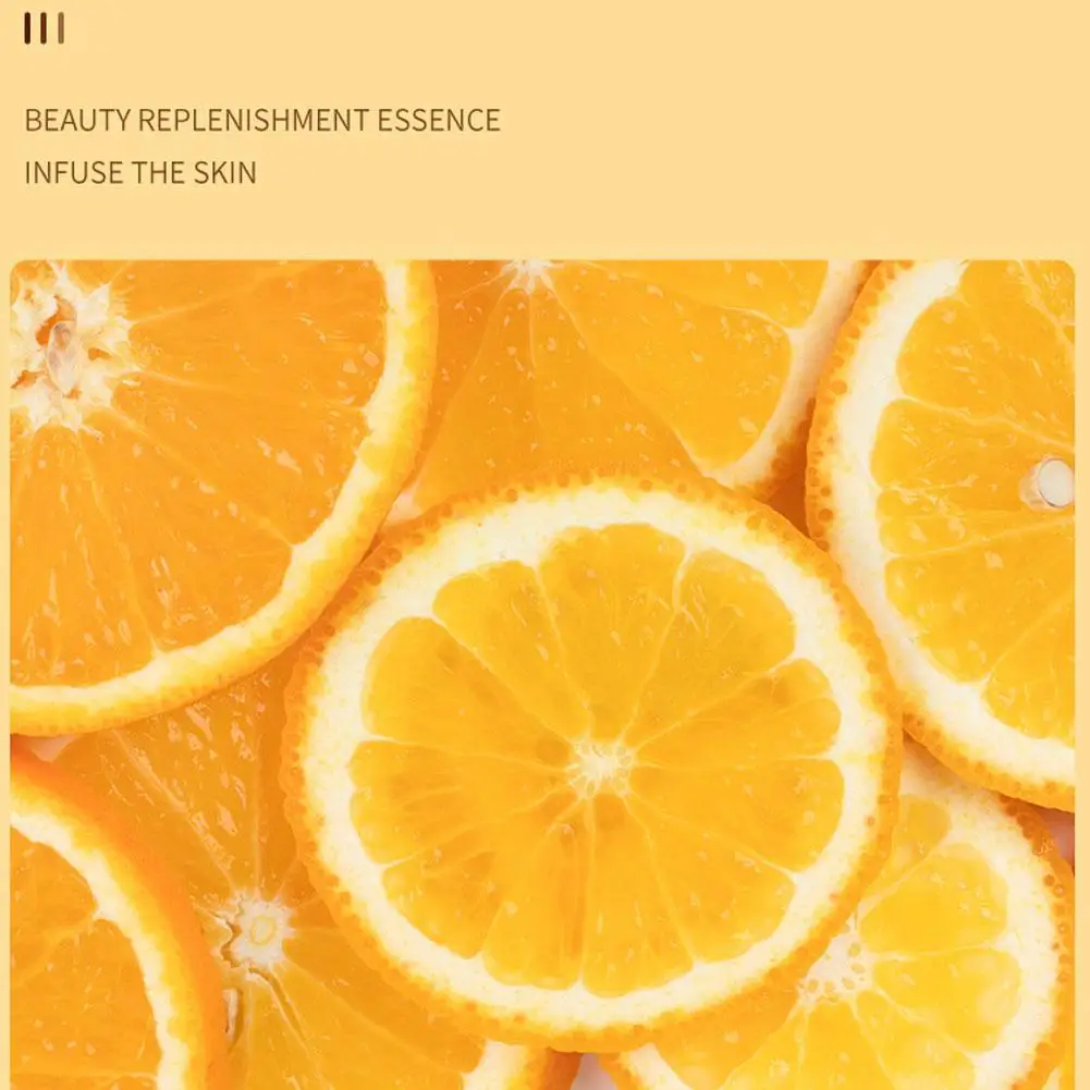 Рисунок 6 - Витамин С осветляет кожу