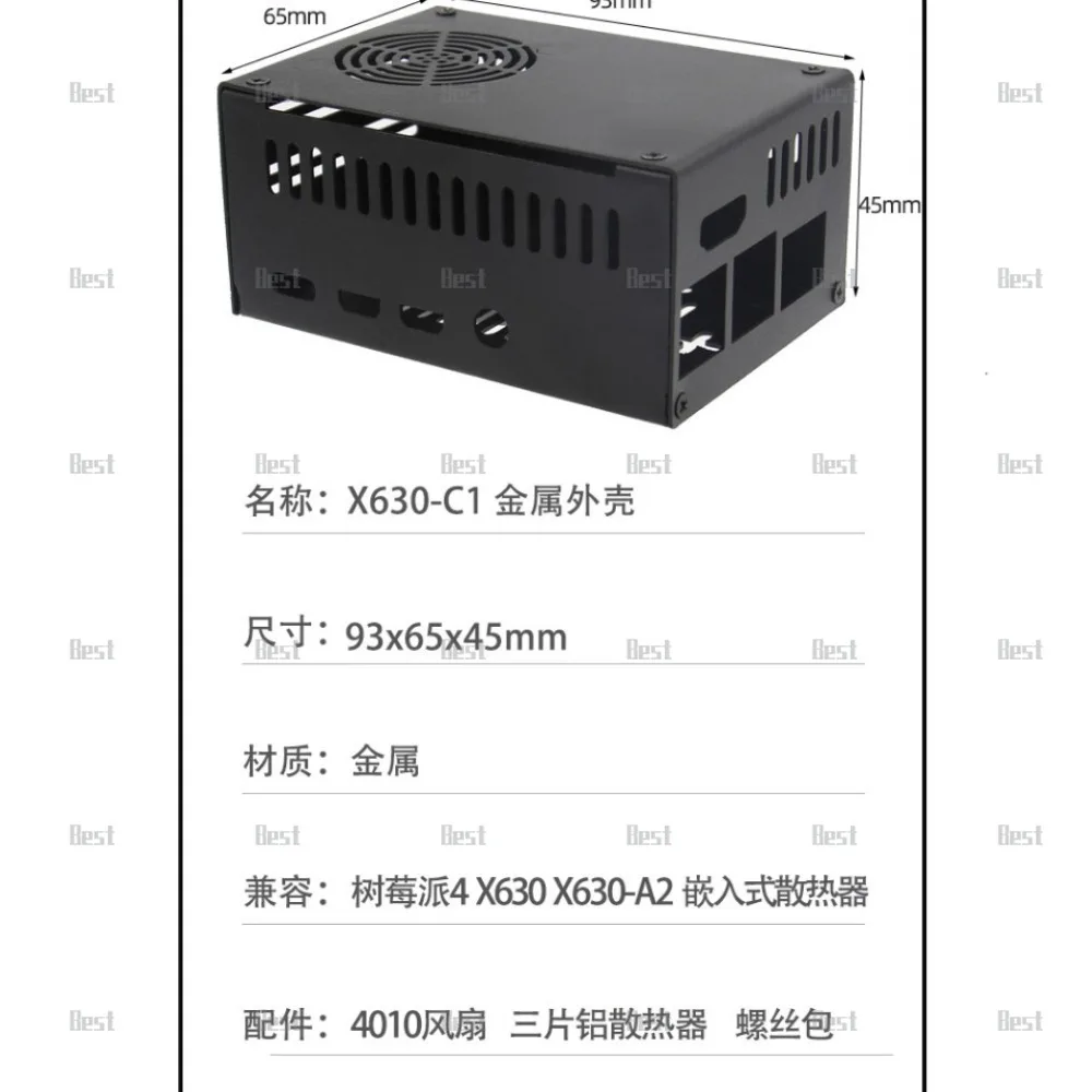 Фото Raspberry Pi X630 Модуль HDMI для потокового передачи MIPI CSI-2 X630-A2 X630-C1 X630-C1 Поддержка 1080p60fps и аудио-видео №5