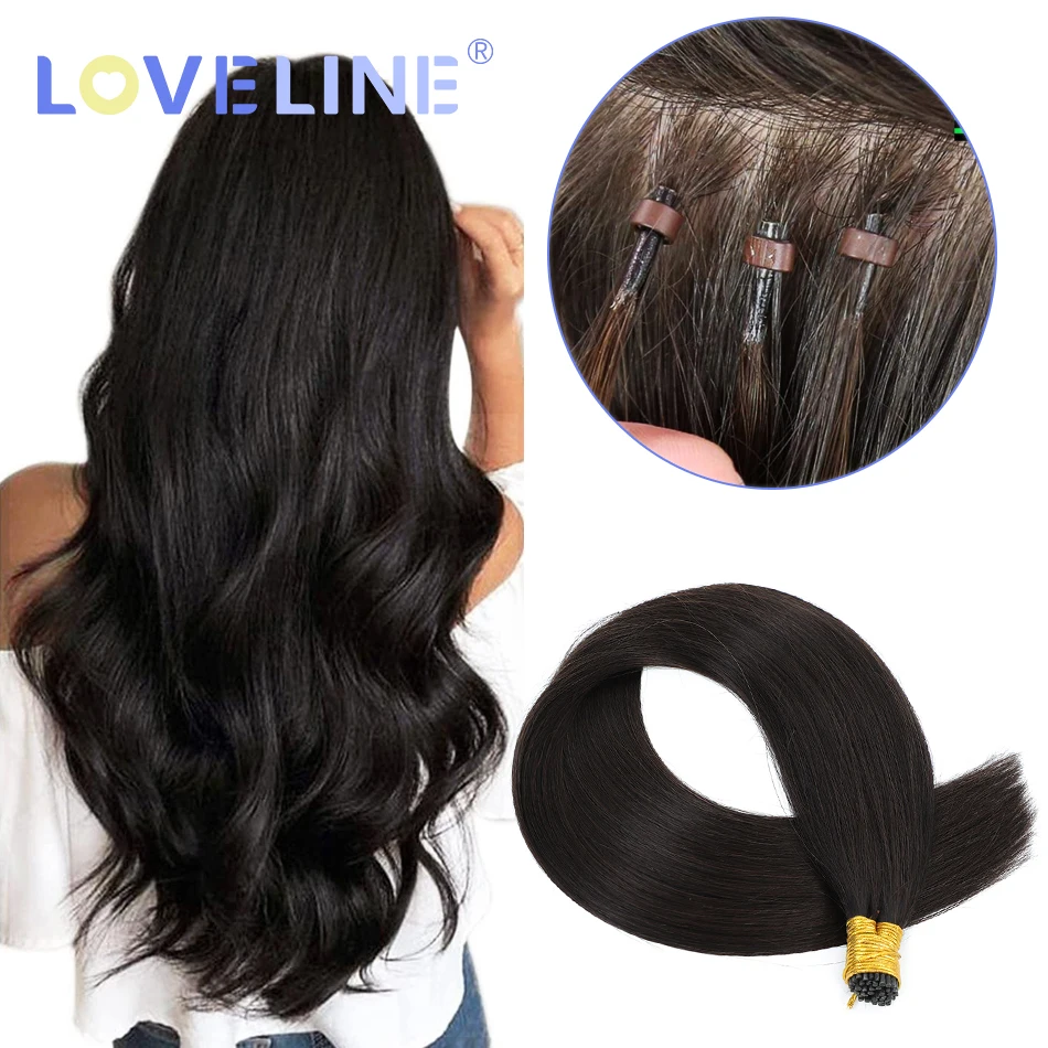 LOVELINE I Tip Наращивание человеческих волос 0 6 г/шт. 50/100 прядей кончиков кератиновых