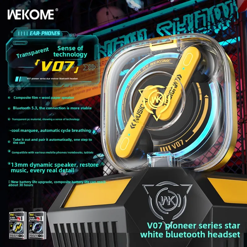 Прозрачный корпус для наушников WEKOME Pioneer Starfall