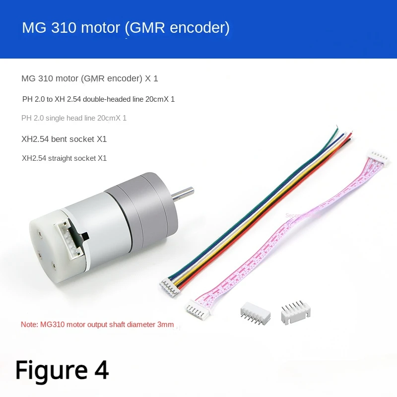 Мотор-редуктор постоянного тока MG310 металлическая шестерня 12 В интеллектуальный