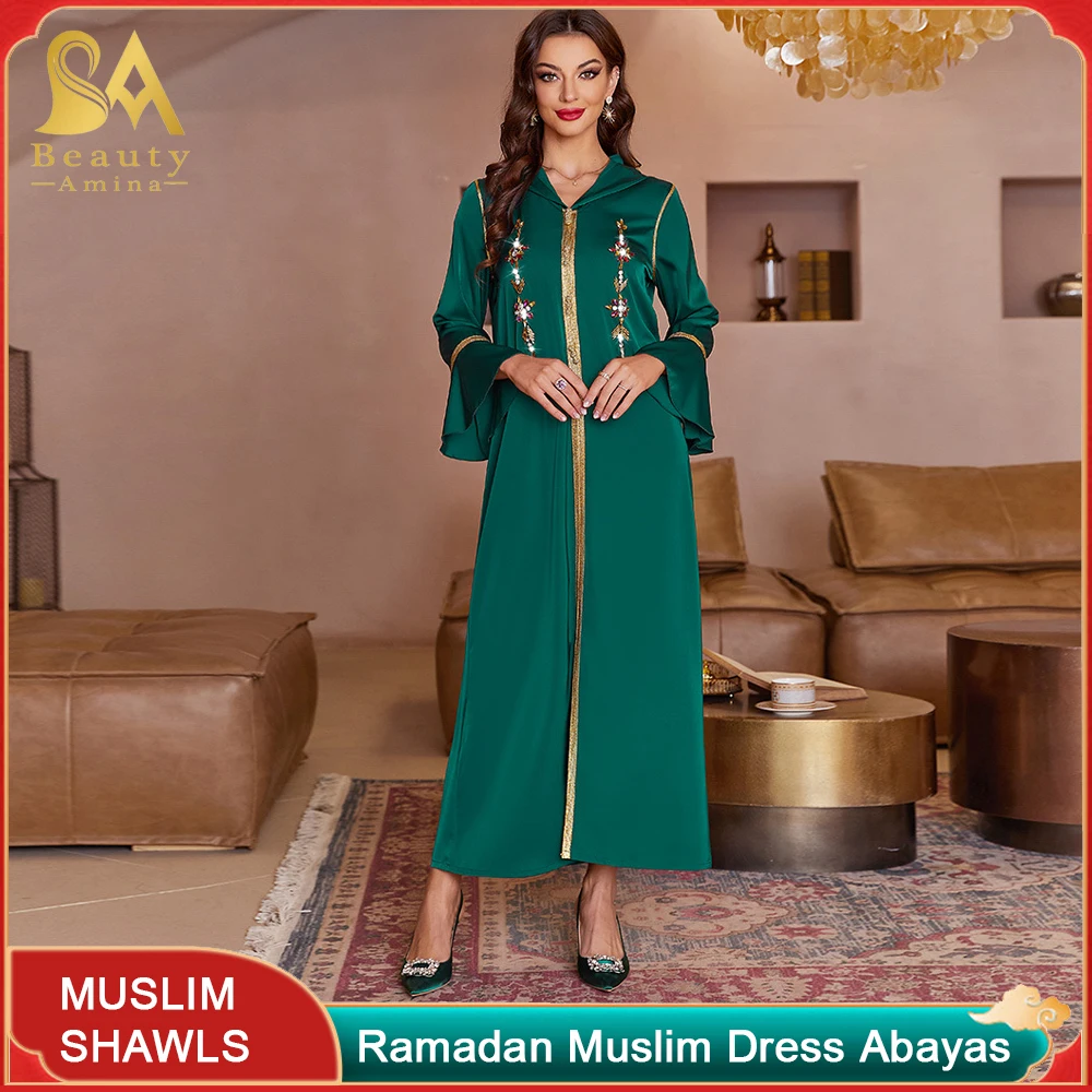 New Muslim Dress With Dark Green Trumpet Sleeves And Split Front Noble Walsatin Robes Dubai Party Banquet Rhinestone Dresses