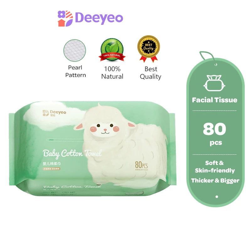 

Deeyeo Facial Tissues Cotton Soft Disposable Towel Pearl Pattern Cleaning Face Towel 80pcs