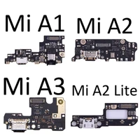 power charger dock usb charging port plug board microphone mic flex cable for mi a2 lite a1 a3 mobile phone accessories spare pa