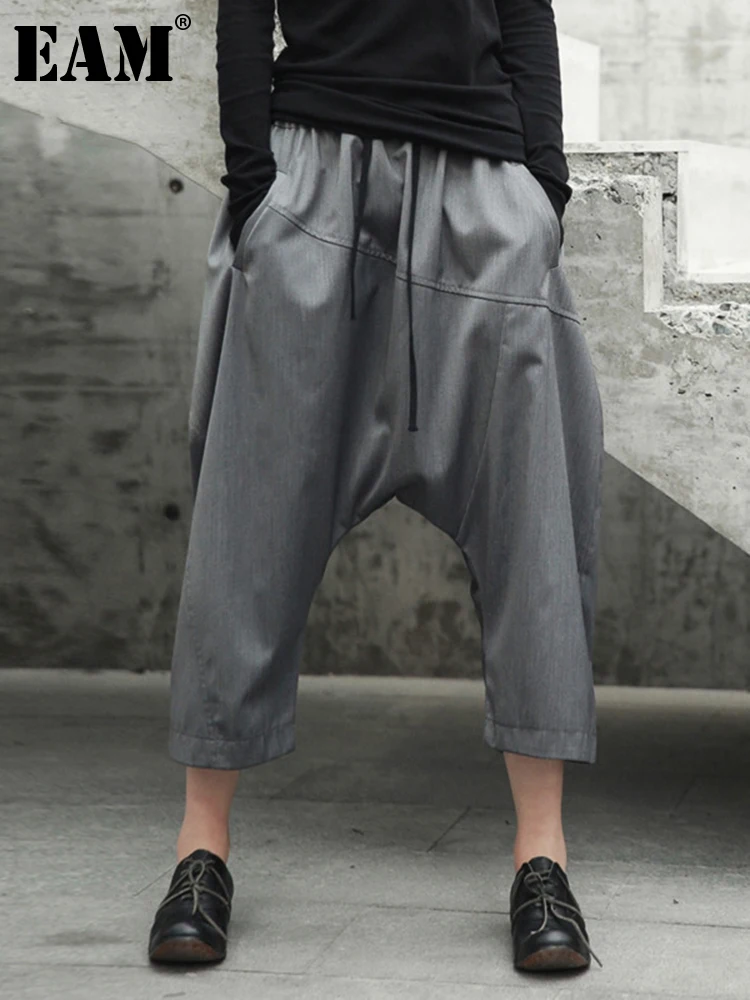 

[EAM] High Waist Gray Brief Casual Spliced Long Harem Trousers New Loose Fit Pants Women Fashion Tide Spring Autumn 2023 LA921