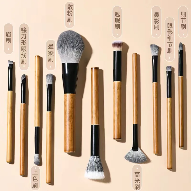 11Костюм кистей для макияжа из мягкого меха Канчжоу костюм кисти начинающих кисть