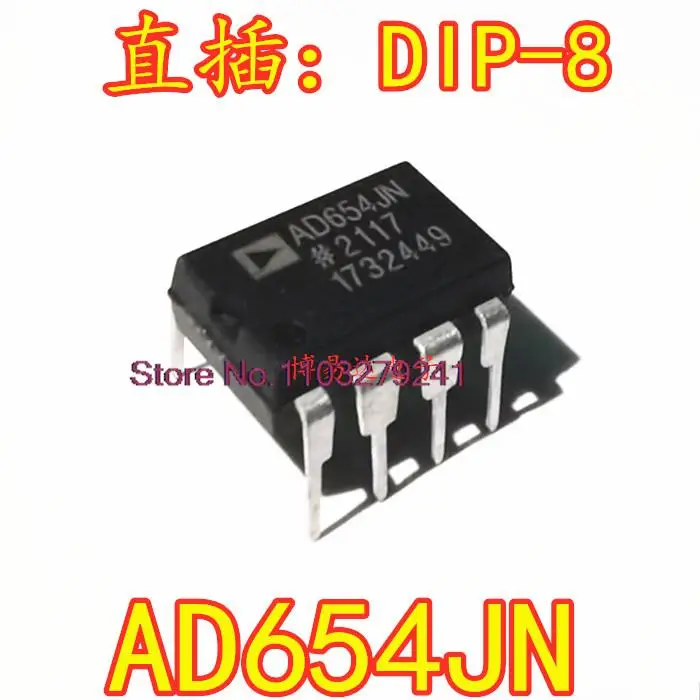 

5 шт./партия AD654JN DIP-8 AD654