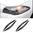 Передние передние фары для BMW 5 серии F10 2010 2011 2012 2013 2014 2016 из углеродного волокна, для бровей, век, налобный фонарь, отделка