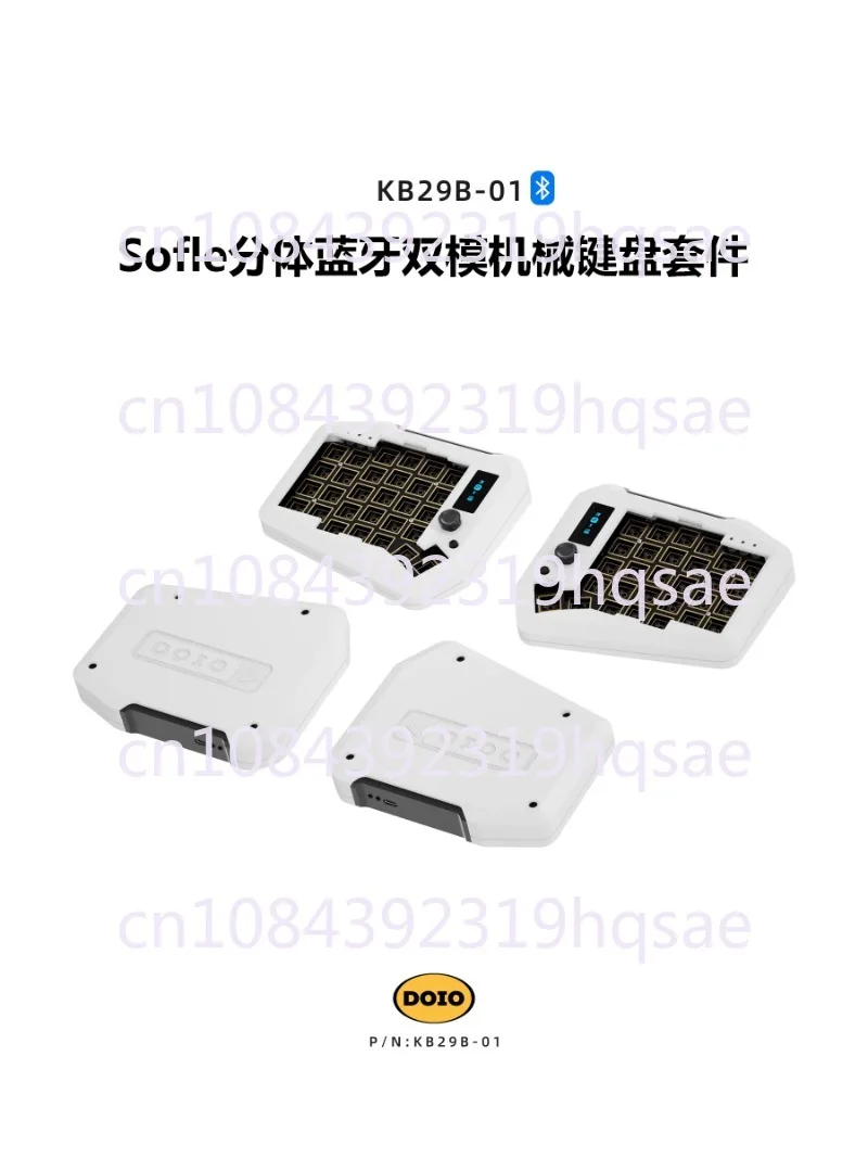 Эргономичная алюминиевая Двухрежимная механическая клавиатура с функцией Bluetooth