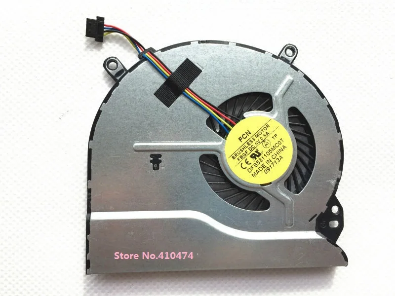 Новый ноутбук, центральный процессор, планшетофон Sleekbook 14 15 Series PN 702746-001 697914-001 (art.: 795cdb891) - 795cdb891