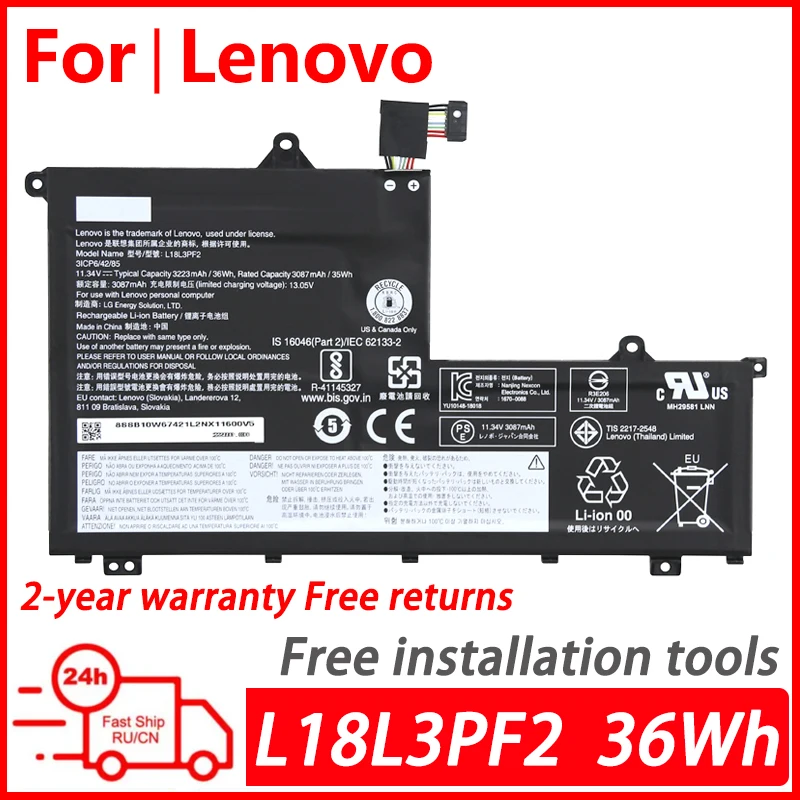 Оригинальный аккумулятор WANGQIU для ноутбука Lenovo L19M3PF9 L19C3PF9 L19M3PF1 L19C3PF1 L19D3PF2 L18L3PF2 L19M3PF0