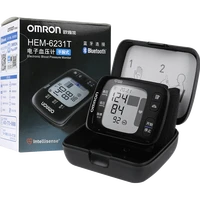 omron bp automatic electronic blue tooth wrist digital blood pressure monitor model hem 6231t