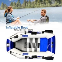 Single PVC Inflatable Boat 1.75 M Wooden Floor Fishing Boat Wear-resistant Thickening Rowing Kayak With Free Accessories