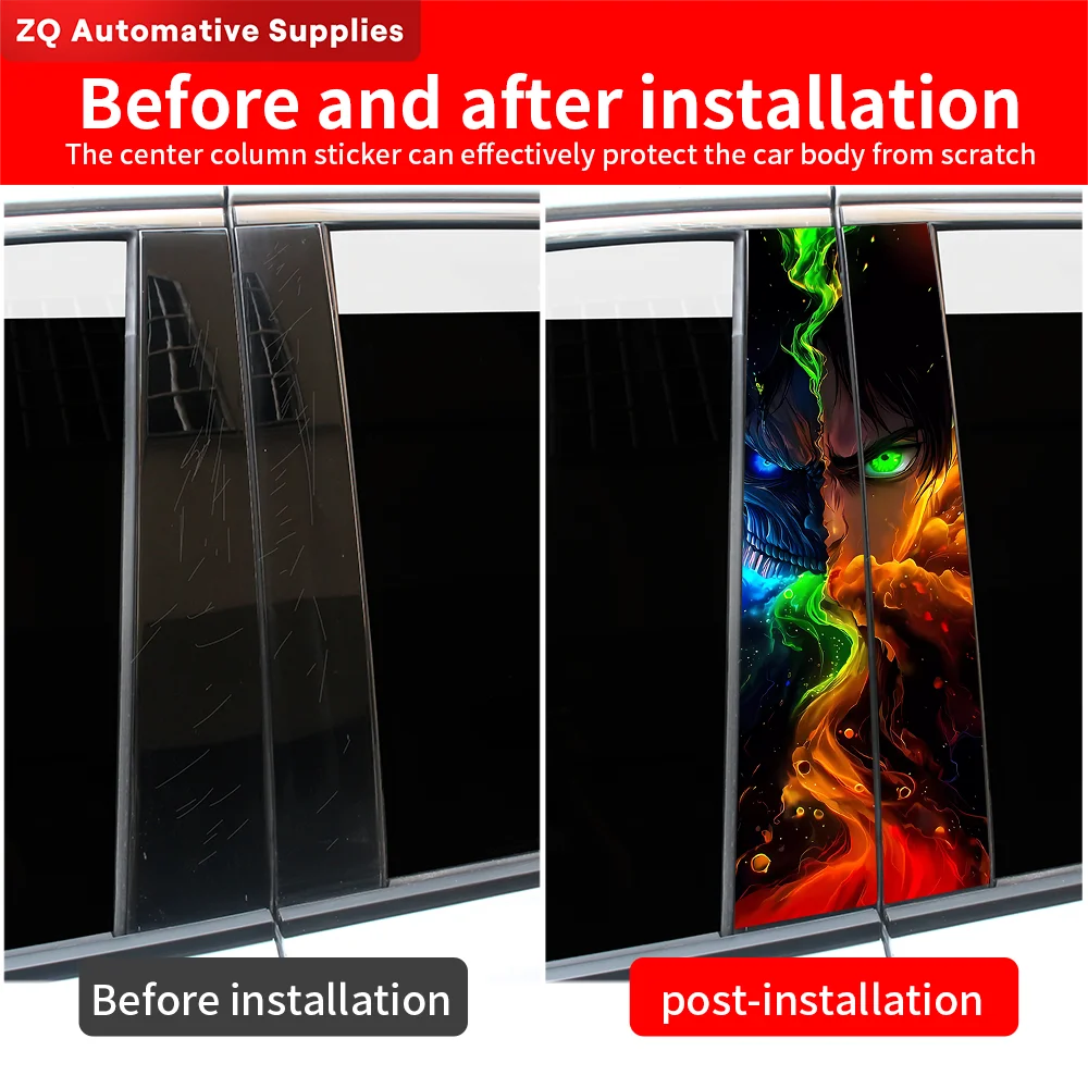 Титановые гигантские автомобильные наклейки забавные авто B-стойки