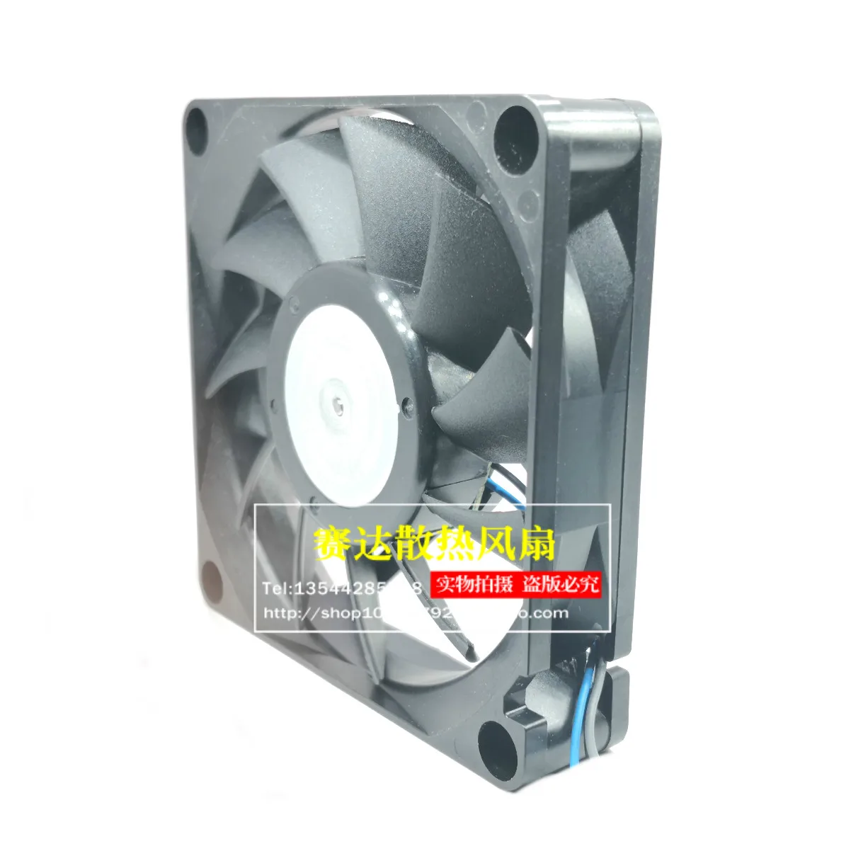 Новый семейный Вентилятор охлаждения проектора 7015 12 в А