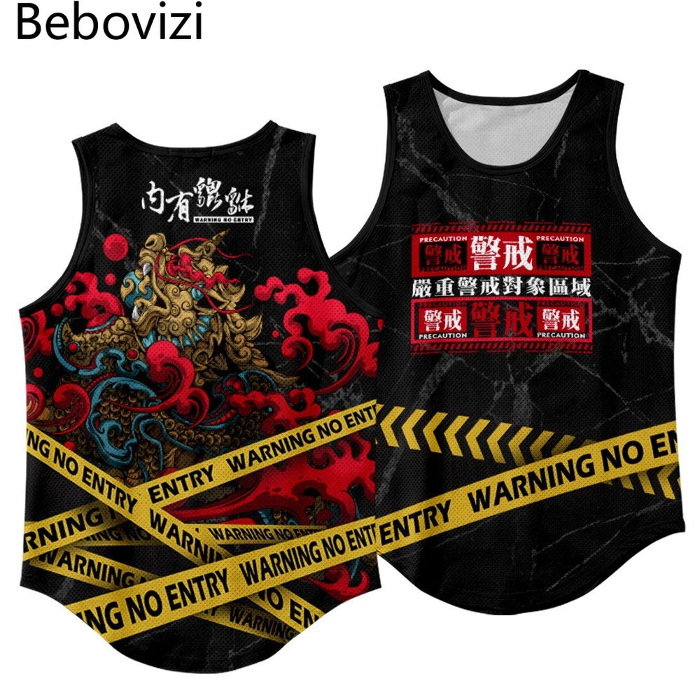 Майка мужская летняя черная с принтом и круглым вырезом |