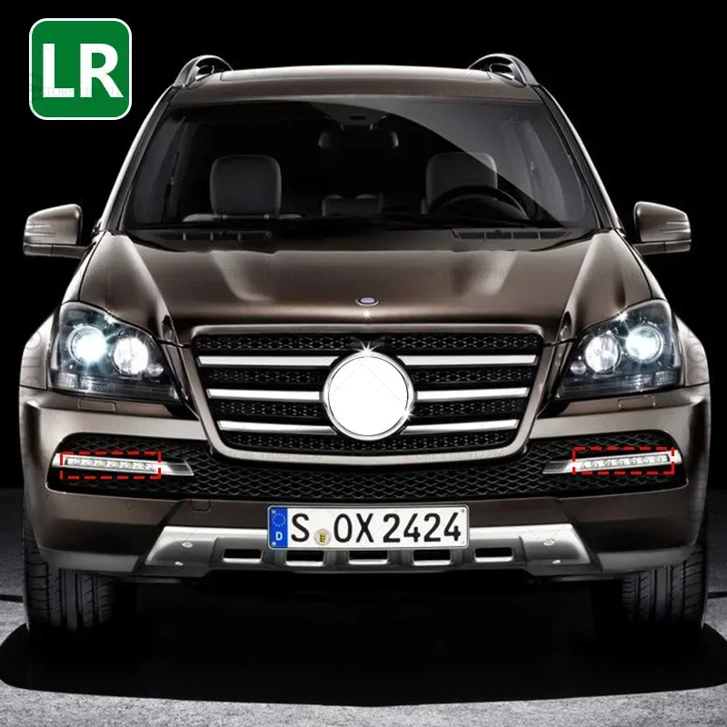 

Для 2007-2016 X164 X166 W166 Mercedes Benz GL320/350/450/550, GL63/ML63 AMG дневные ходовые огни противотуманные 1649060351 1649060451