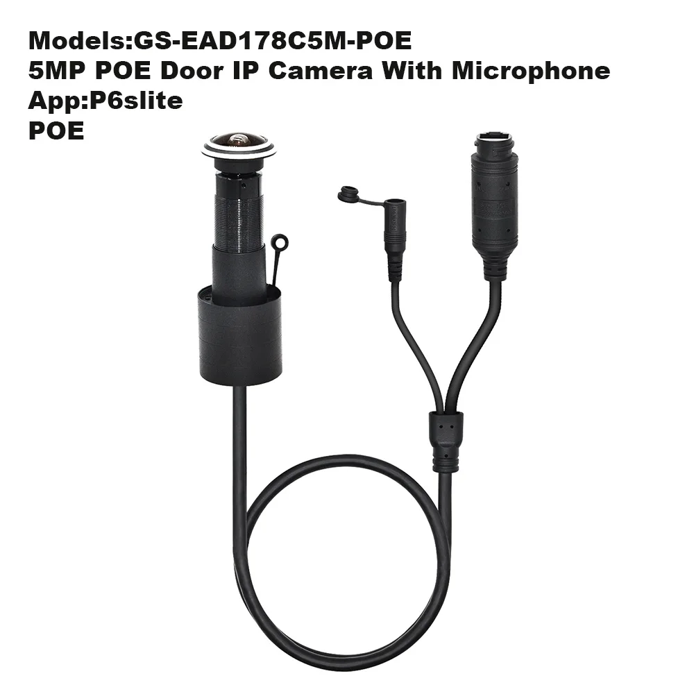 

IP-камера «кошачий глаз» с POE 5Мп