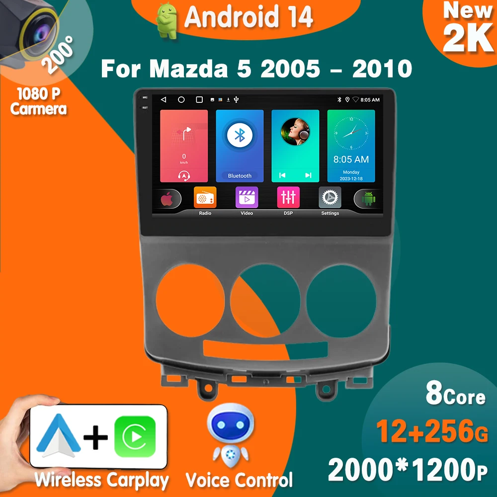 Автомобильный радиоприемник на Android для Mazda 5 2 CR 2005-2010 Беспроводной