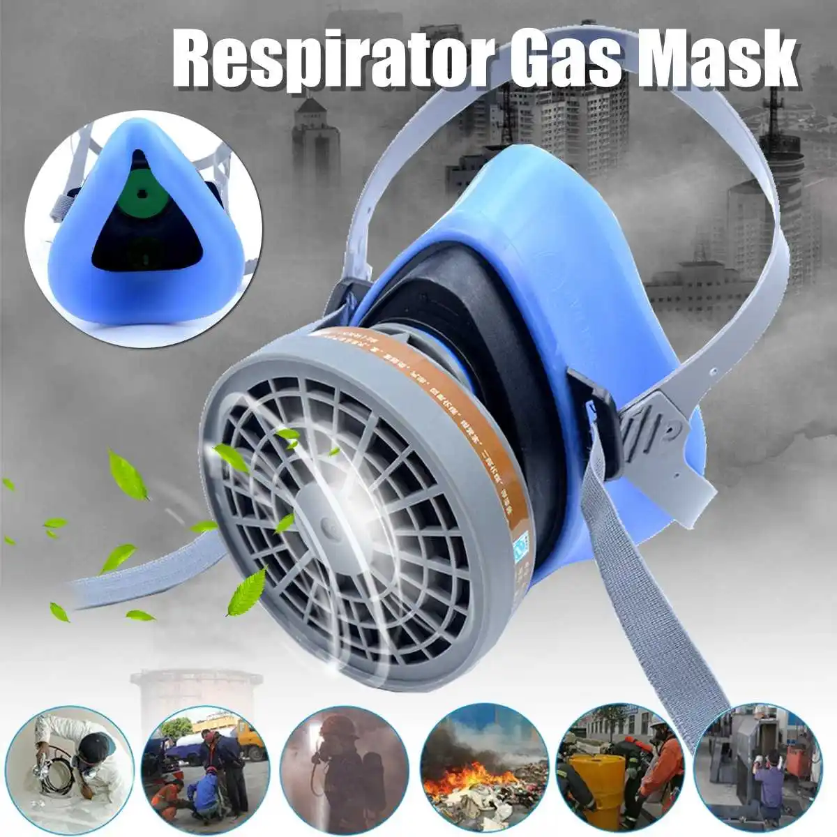 

Респиратор с активированным углем для половины лица, респиратор для распыления краски, противопылевая маска с фильтром для безопасной рабо...